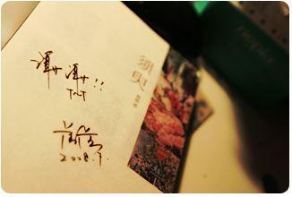 十二星座离奇事件百度影音百度影音官网首页入口 十二星座离奇事件柳岩激情戏十二星座离奇事件百度影音在线观看 第4张