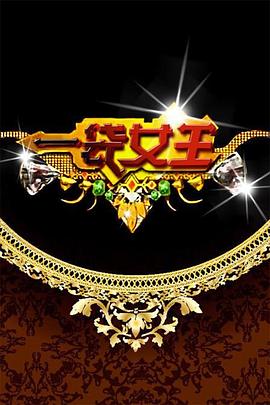 妹妹中考前让我C了1次的作文玉女心经舒淇版国语 美女自觉的解开胸衣学渣含着学霸的写作业视频 第4张